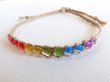 Photo2: Hemp Square Rainbow Anklet (Natural) (2)