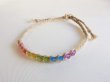 Photo1: Hemp Square Rainbow Anklet (Natural) (1)