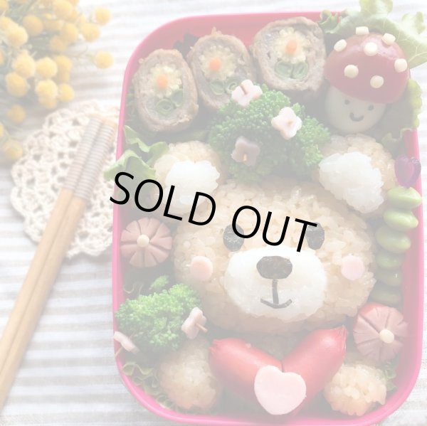 Photo5: Online cooking show (Private: Contact us for the number of people) (5)