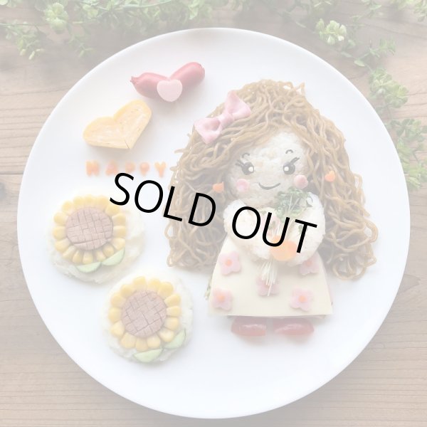 Photo6: Online cooking show (Private: Contact us for the number of people) (6)